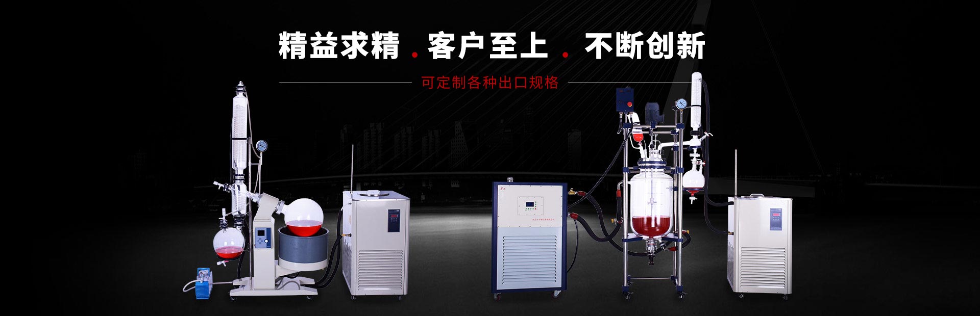 解決500目內精細粉末因強吸附性、易團聚、高靜電等造成的堵網問題
